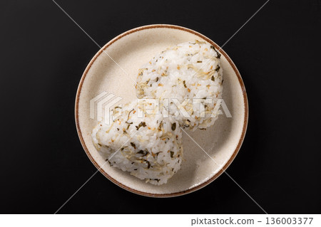 Onigiri (whitebait, kelp, sesame) Onigiri (whitebait, kelp, sesame) 136003377