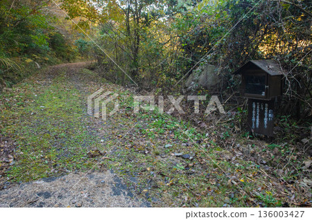 卡拉什山的第二個登山起點 卡拉什山的第二個登山起點 136003427