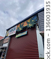 Australia, shop, australia 136003935
