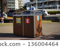 Australian trash cans 136004464