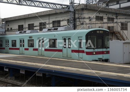 A train leaving Nishitetsu Futsukaichi Station in 2016 A train leaving Nishitetsu Futsukaichi Station in 2016 136005734