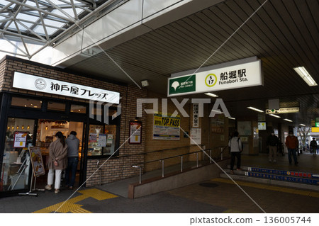 位於江戶川區的都營新宿線船堀站 136005744