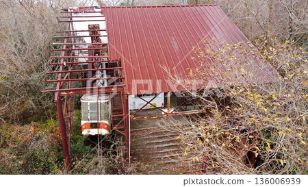 Remains of the ropeway near the hiking trail to Mt. Funahara 136006939