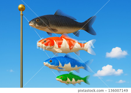 This is the real carp streamer 136007149