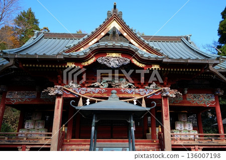 Yakuin 136007198