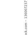 Happy Birthday handwritten lettering set (white letters) | Cute, transparent PNG 136007237