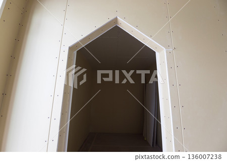 Image of the triangular hanging wall during construction Image of the triangular hanging wall during construction 136007238