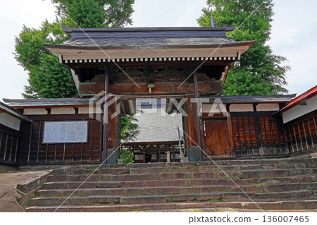 東本願寺新井別院(妙高) 東本願寺新井別院(妙高) 136007465
