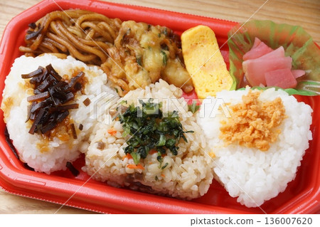 飯糰便當 飯糰便當 136007620