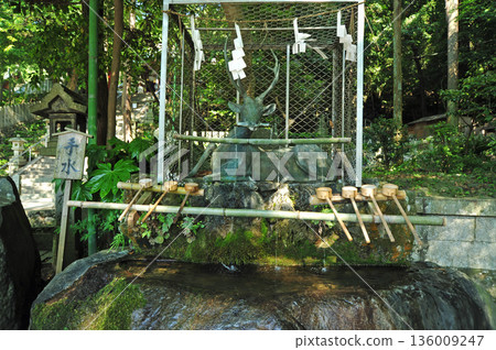 平岡神社 136009247