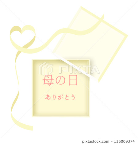 母親節標題框絲帶黃色向量圖 母親節標題框絲帶黃色向量圖 136009374