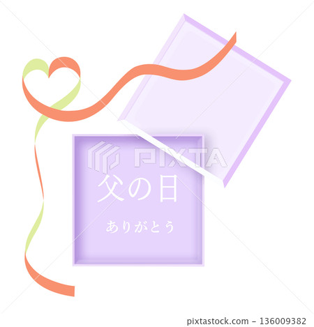 Father's Day title frame ribbon purple orange vector 136009382