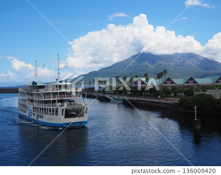 Sakurajima ferry 136009420