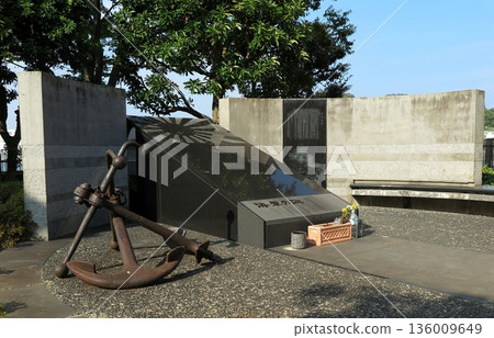 在橫須賀市維爾尼公園一角豎立著一座紀念碑:“海軍紀念碑” 在橫須賀市維爾尼公園一角豎立著一座紀念碑:“海軍紀念碑” 136009649