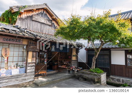 Souvenir shop at Mamedamachi street, Hita town, Oita, Japan 136010014