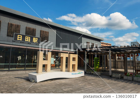 Hita Station of JR KYUSHU RAILWAY COMPANY 136010017