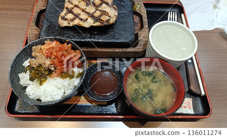 Chicken saute Chicken saute 136011274