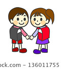 Illustration of a boy and girl in the first grade carrying a school bag 136011755