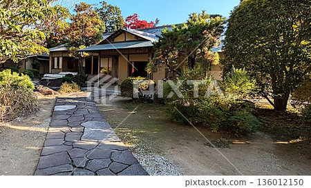 伊丹市公羅館（綠丘公園） 136012150