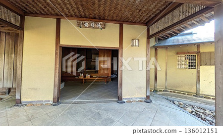 伊丹市公羅館（綠丘公園） 136012151