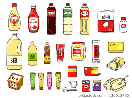 Simple seasoning illustration 136013790