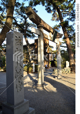 Hamamatsu Hachiman Shrine, a power spot in Hachimancho, Chuo Ward, Hamamatsu City, Shizuoka Prefecture 136014660