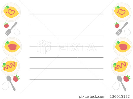 奧梅萊特·賴斯的信 136015152