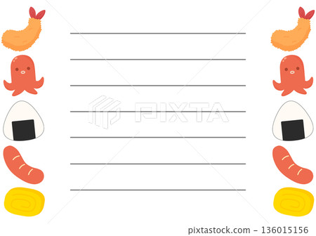 Lunch box letter Lunch box letter 136015156