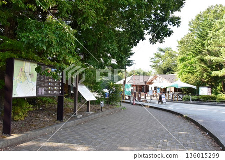 Yamanashi Prefecture, Yamanakako Flower Park, parking lot entrance and shop Yamanashi Prefecture, Yamanakako Flower Park, parking lot entrance and shop 136015299