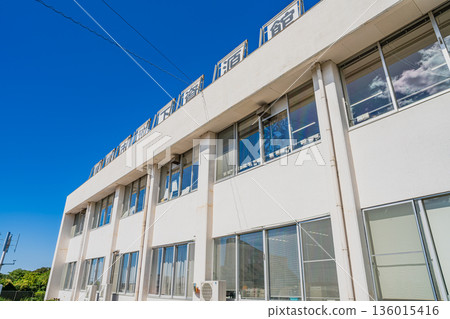 A view of the Toyohashi City Underground Resources Museum in Toyohashi City (Aichi Prefecture) 136015416