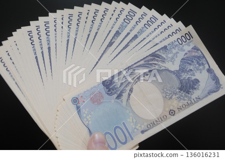 現金 現金 136016231