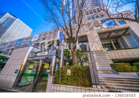 Tokyo cityscape in Japan, including the Tokyo Metropolitan Government Building and Tochomae Station... = January 25, 2026 136016583