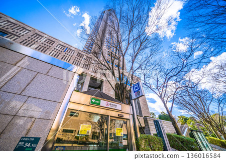 Tokyo cityscape in Japan, including the Tokyo Metropolitan Government Building and Tochomae Station... = January 25, 2026 136016584