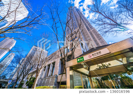 Tokyo cityscape in Japan, including the Tokyo Metropolitan Government Building and Tochomae Station... = January 25, 2026 136016596