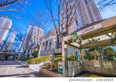 Tokyo cityscape in Japan, including the Tokyo Metropolitan Government Building and Tochomae Station... = January 25, 2026 136016604