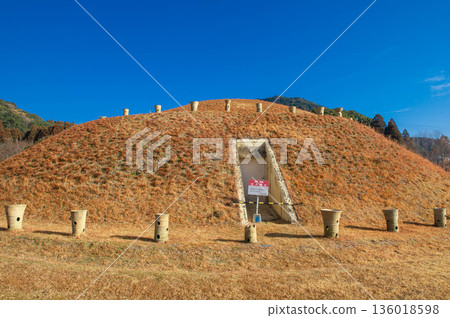 Sendo墳塚 Sendo墳塚 136018598