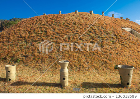 Sendo burial mound 136018599