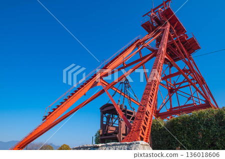 原三井田川礦業公司,伊田礦坑,伊田1號豎井塔 原三井田川礦業公司,伊田礦坑,伊田1號豎井塔 136018606
