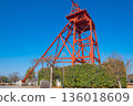 Former Mitsui Tagawa Mining Company, Ita Pit, Ita No. 1 Shaft Tower 136018609