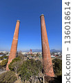 Former Mitsui Tagawa Mining Company Ita Pit No. 1 and No. 2 Chimneys 136018614