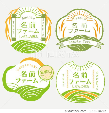 Japanese agriculture farm logo design 136018704