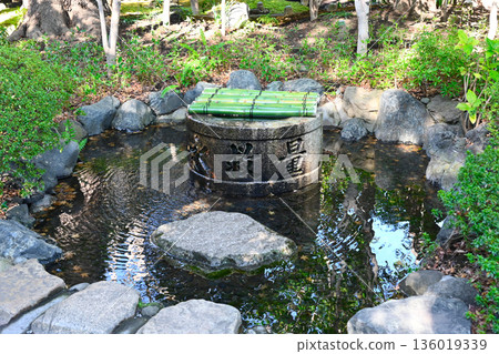 View of Chinzanso View of Chinzanso 136019339