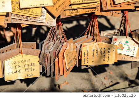 Wooden prayer tablets at Akama Shrine in Shimonoseki JAPAN. Pray for happiness, good, life, healthy, peace, luck, love, family by write praying word in wooden tablet. Wooden prayer tablets at Akama Shrine in Shimonoseki JAPAN. Pray for happiness, good, life, healthy, peace, luck, love, family by write praying word in wooden tablet. 136023120