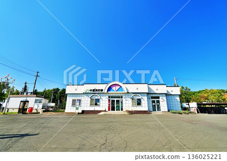 Nakafurano Station 136025221