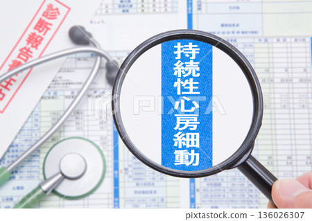持續性心房顫動醫學影像 持續性心房顫動醫學影像 136026307