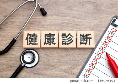 Medical checkup Medical checkup 136026493