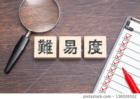 difficulty 136026502