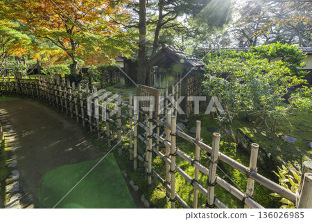 Aizu Tsuruga Castle Teahouse Rinkaku Central Gate Aizuwakamatsu City, Fukushima Prefecture Aizu Tsuruga Castle Teahouse Rinkaku Central Gate Aizuwakamatsu City, Fukushima Prefecture 136026985