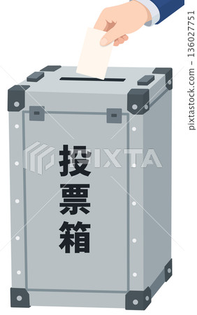 Ballot box 136027751