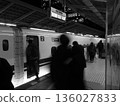 到新大阪 136027833